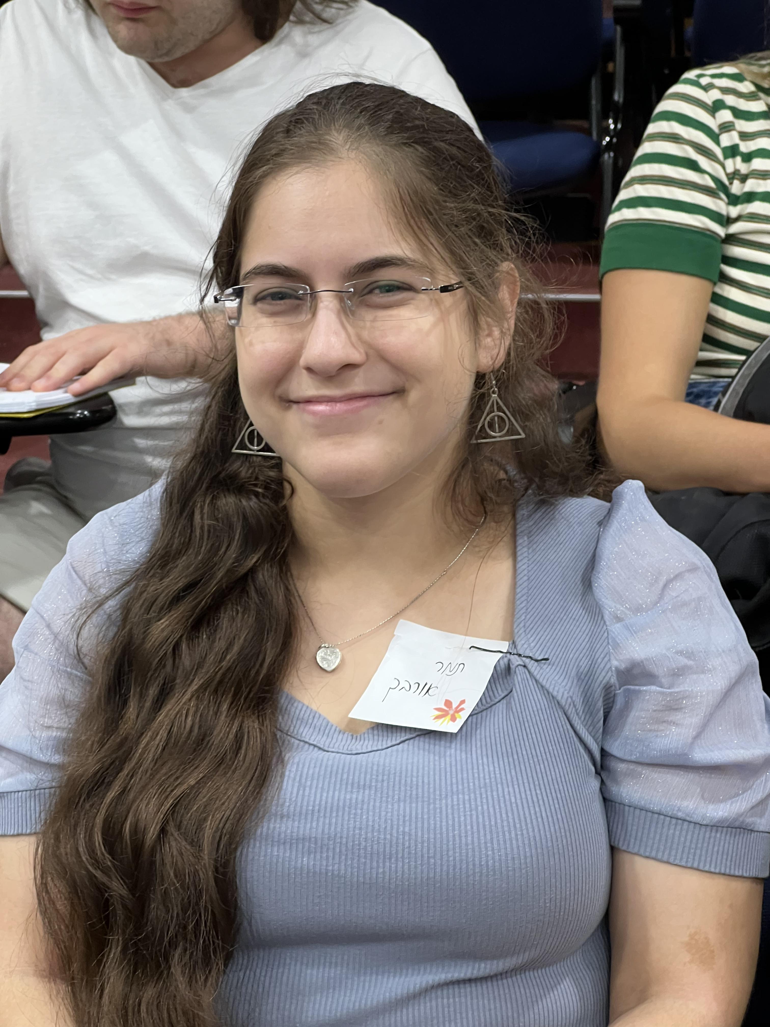 Popular Music Class TAU 2022 by Mel Rosenberg - מל רוזנברג - Ourboox.com