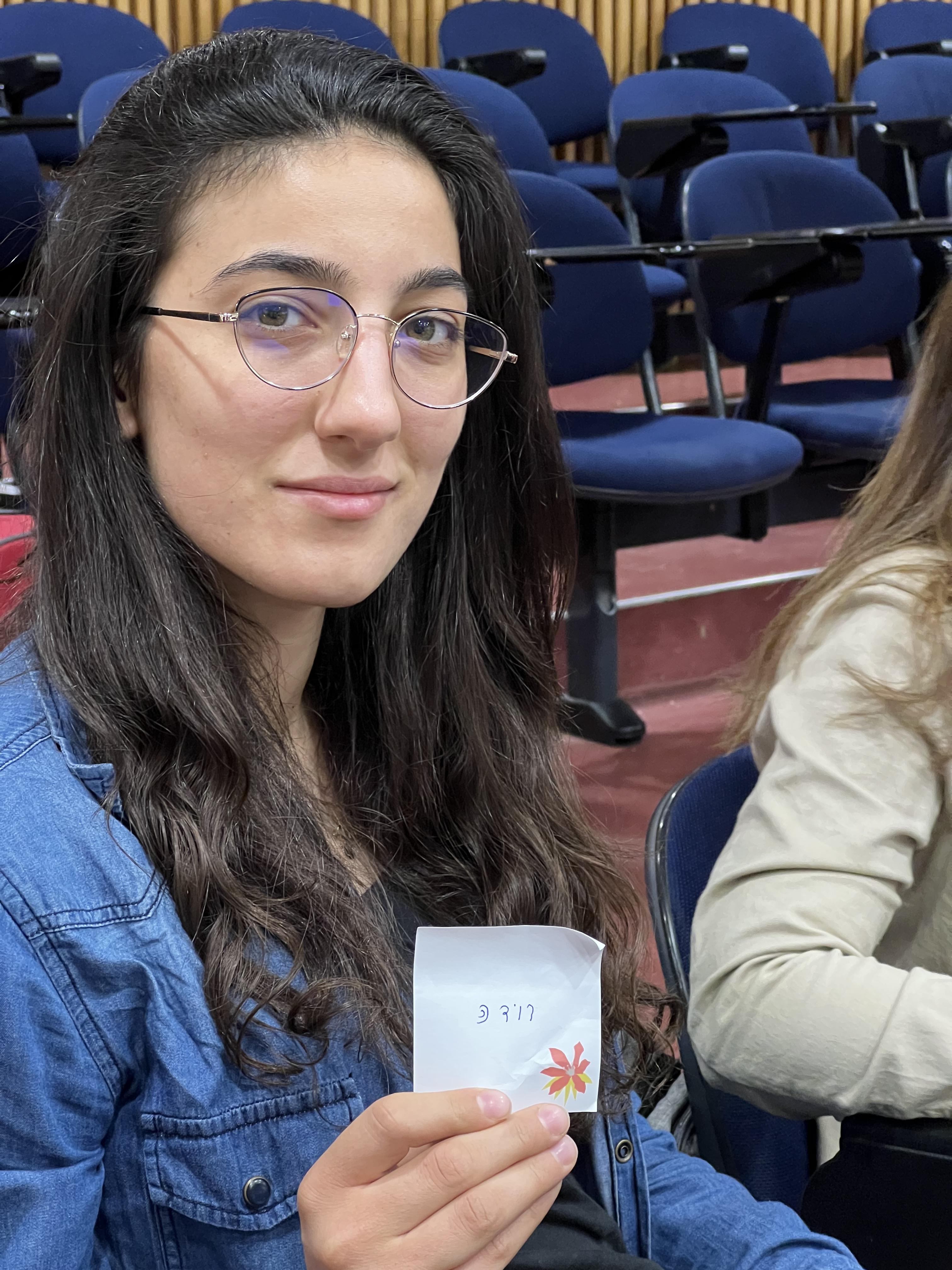 Popular Music Class TAU 2022 by Mel Rosenberg - מל רוזנברג - Ourboox.com