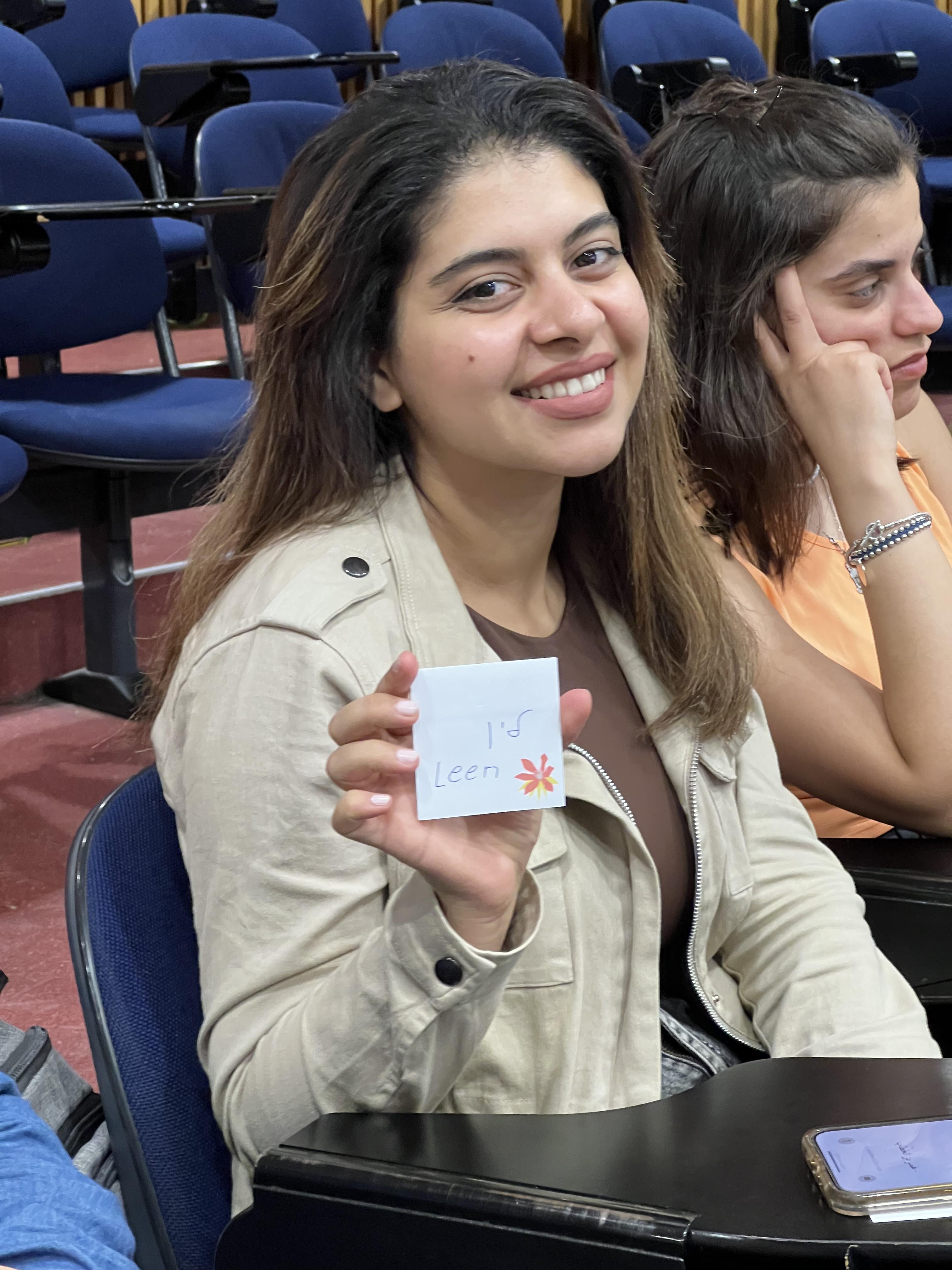 Popular Music Class TAU 2022 by Mel Rosenberg - מל רוזנברג - Ourboox.com