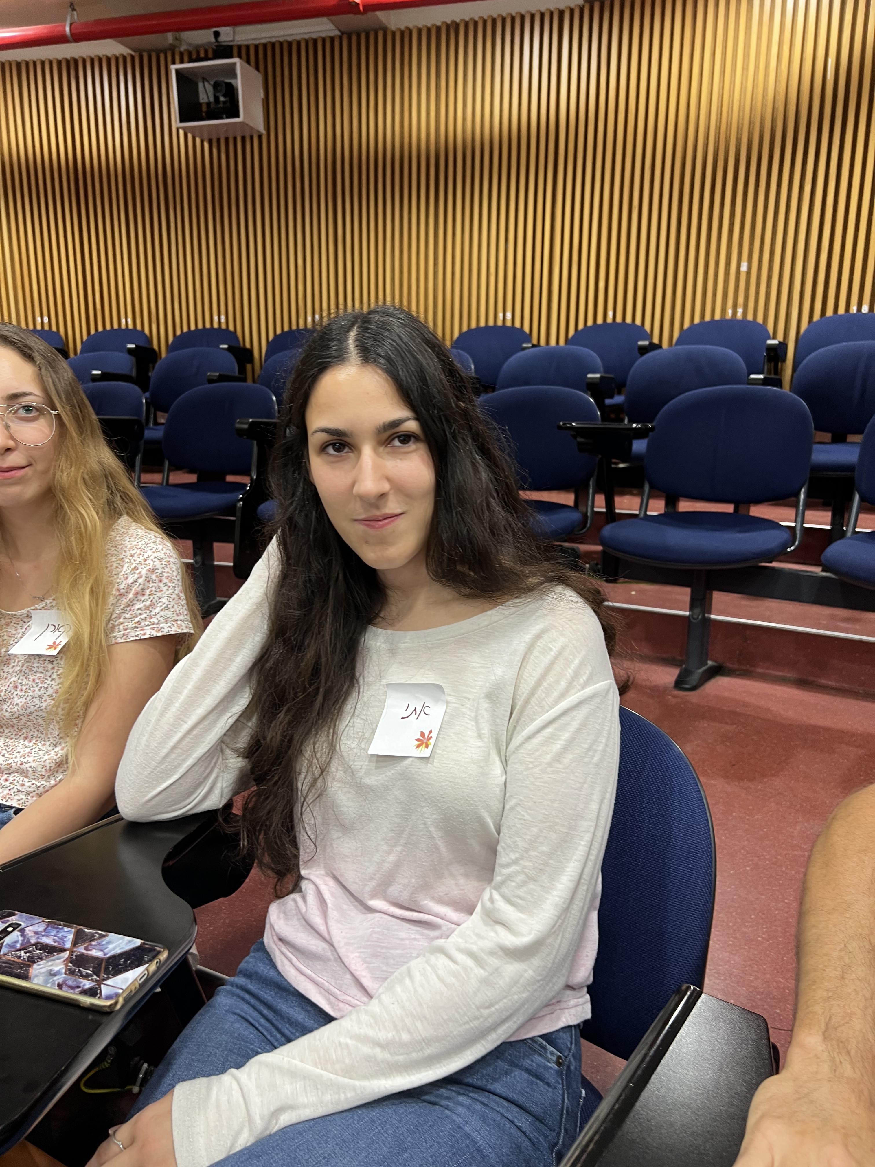 Popular Music Class TAU 2022 by Mel Rosenberg - מל רוזנברג - Ourboox.com