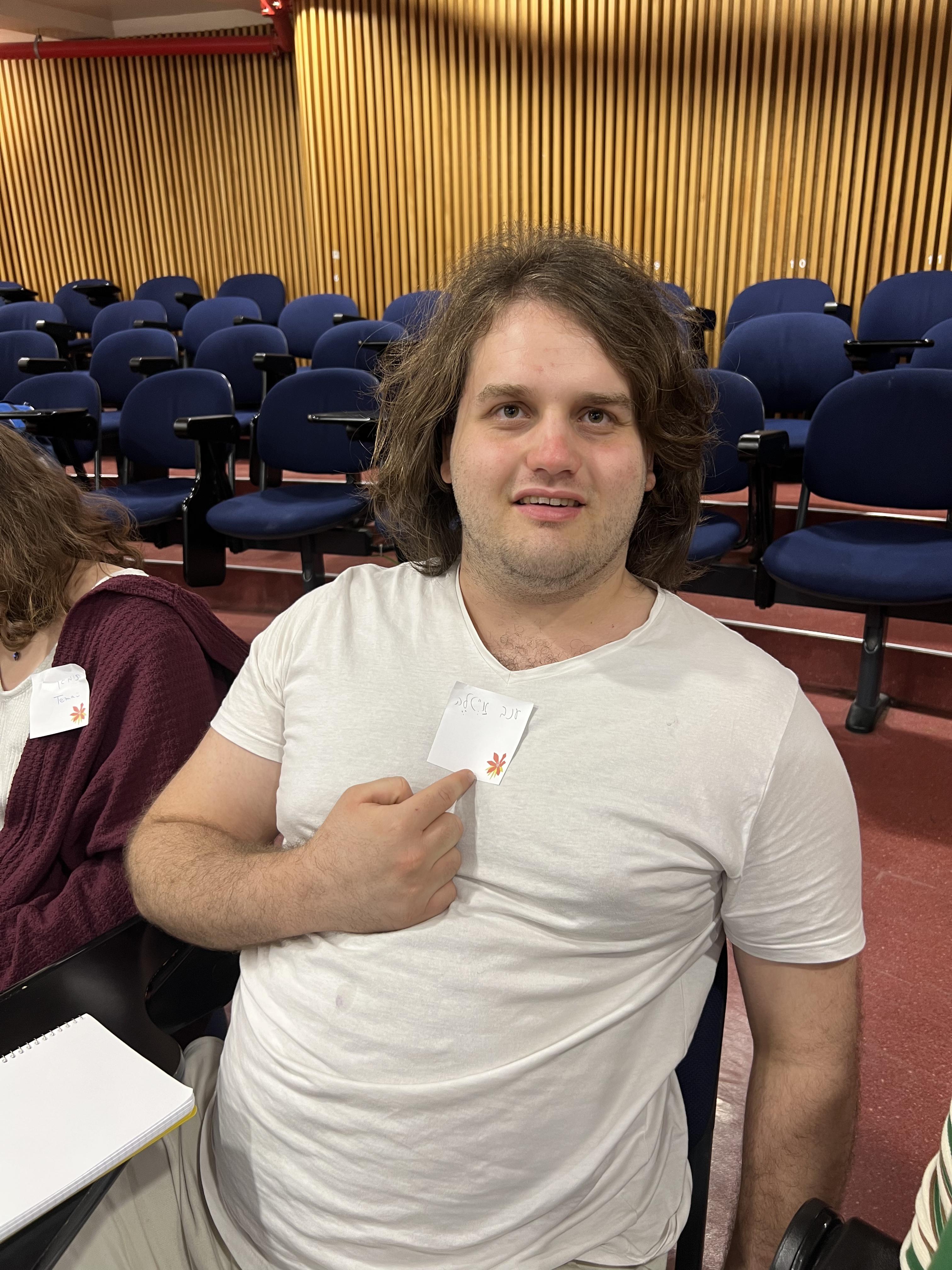 Popular Music Class TAU 2022 by Mel Rosenberg - מל רוזנברג - Ourboox.com