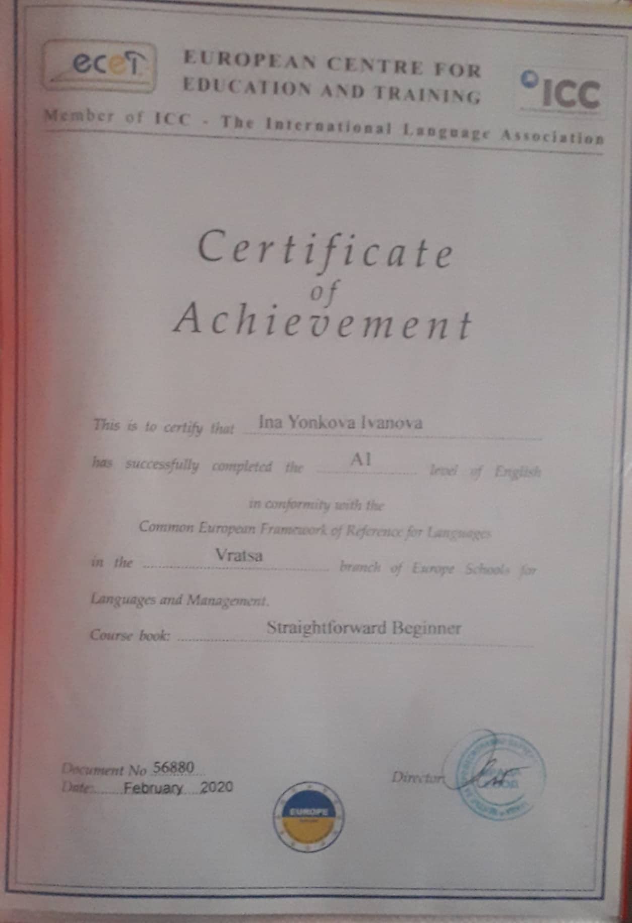 Портфолио на Ина Йонкова Иванова by Ina Iwanowa - Ourboox.com