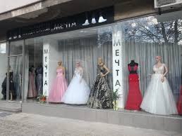 Project Work/Team Asenovgrad – Presenting Asenovgrad by Hristian Ushev - Ourboox.com