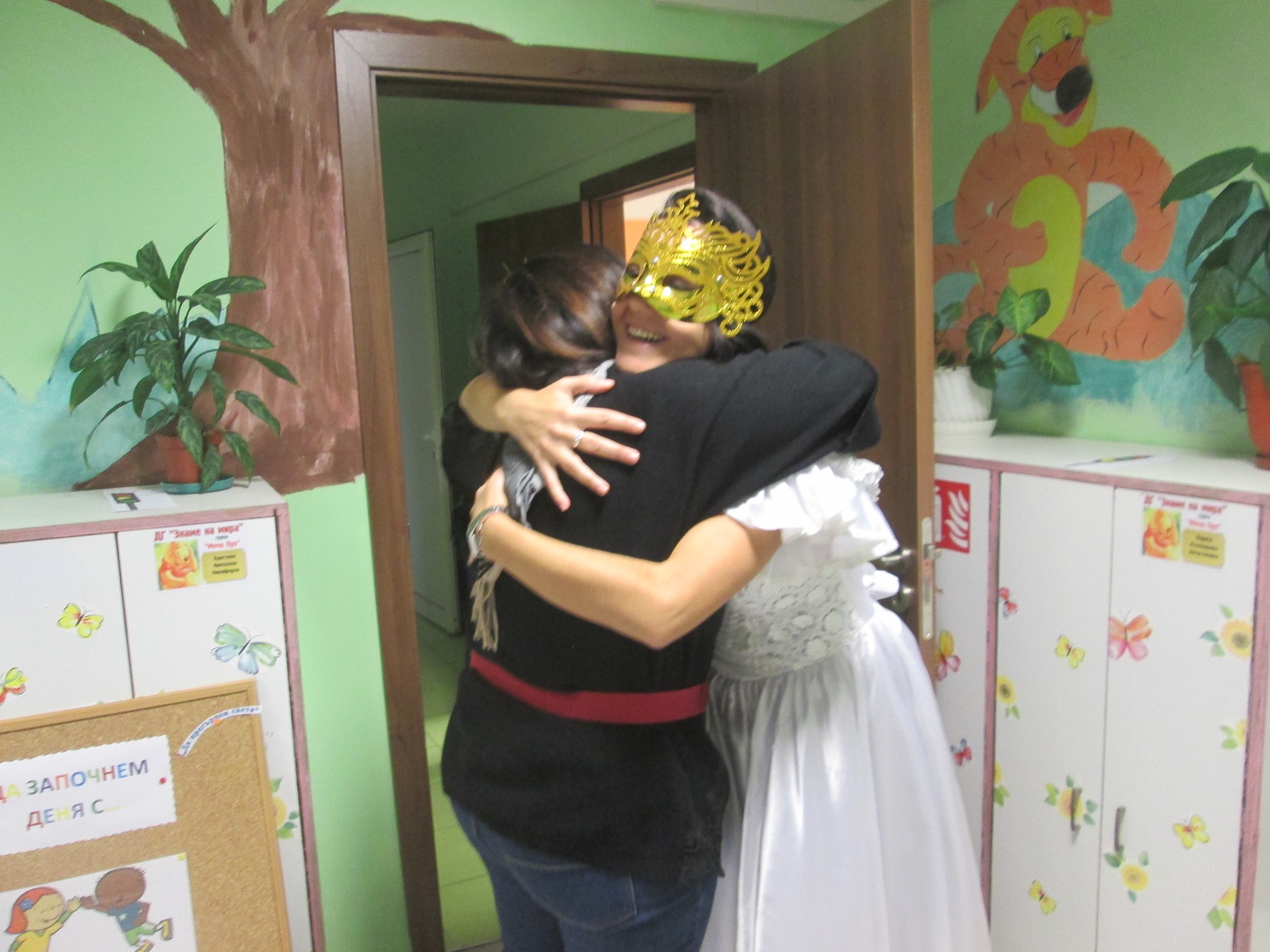 Портфолио на Ина Йонкова Иванова by Ina Iwanowa - Ourboox.com