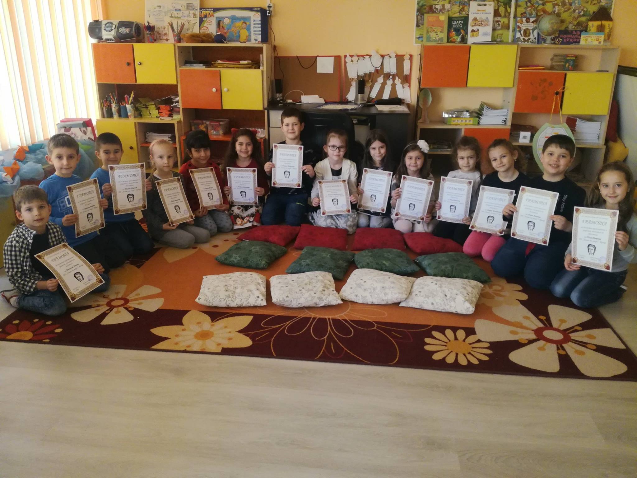 Портфолио на Ина Йонкова Иванова by Ina Iwanowa - Ourboox.com