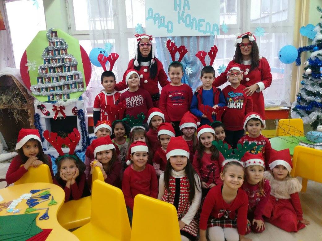 Портфолио на Ина Йонкова Иванова by Ina Iwanowa - Ourboox.com