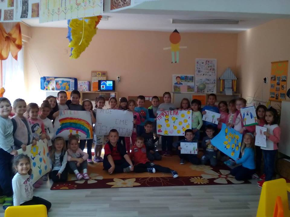 Портфолио на Ина Йонкова Иванова by Ina Iwanowa - Ourboox.com