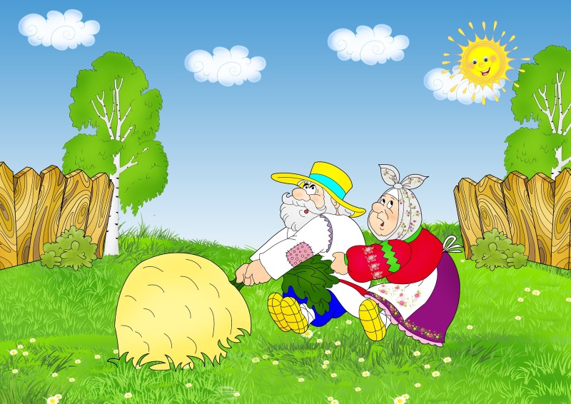 Дядо вади ряпа. by Cvetelina Petrova - Ourboox.com