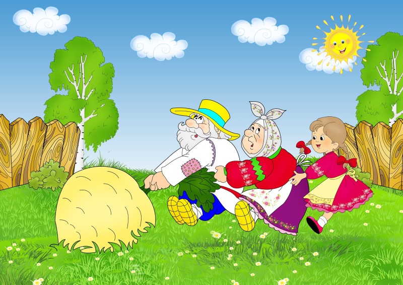 Дядо вади ряпа. by Cvetelina Petrova - Ourboox.com