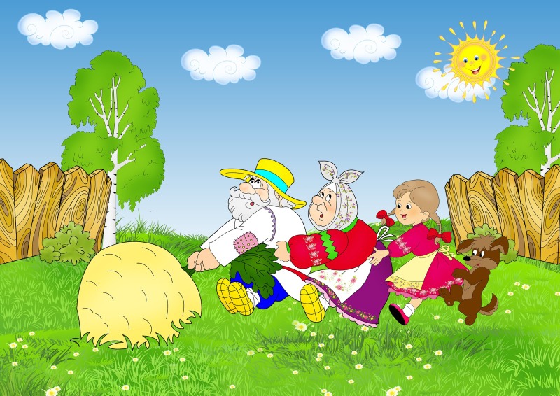 Дядо вади ряпа. by Cvetelina Petrova - Ourboox.com