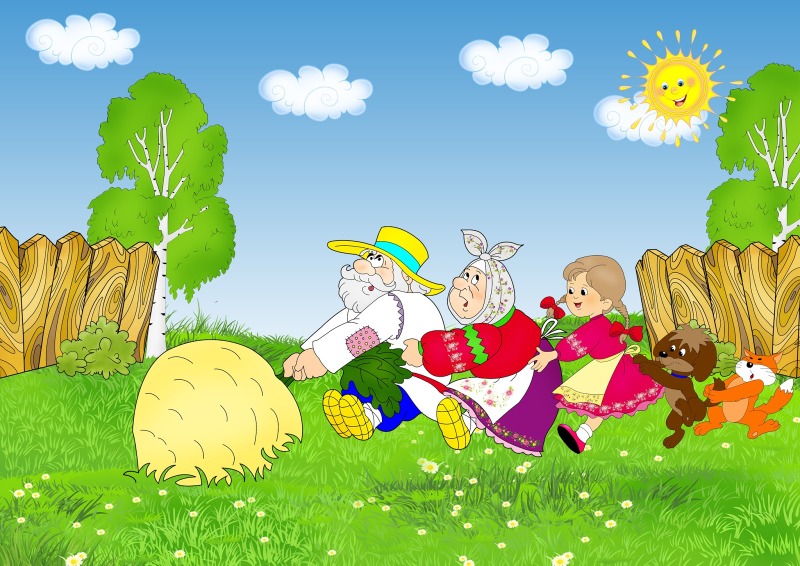 Дядо вади ряпа. by Cvetelina Petrova - Ourboox.com