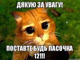 .Електроліти в сучасних акумуляторах. Виготовлення розчинів для надання домедичної допомоги by Pirogova Suzanna - Ourboox.com