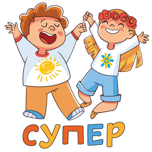 111 by Orel Anastasia - Ourboox.com