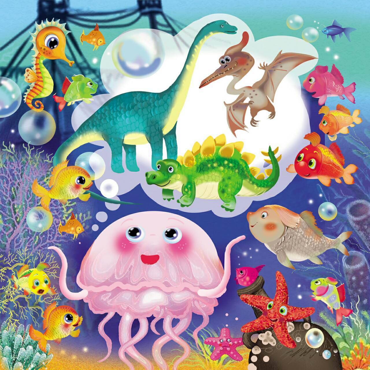 Пробна by olena Lushchynska - Illustrated by Леся  Кічура - Ourboox.com