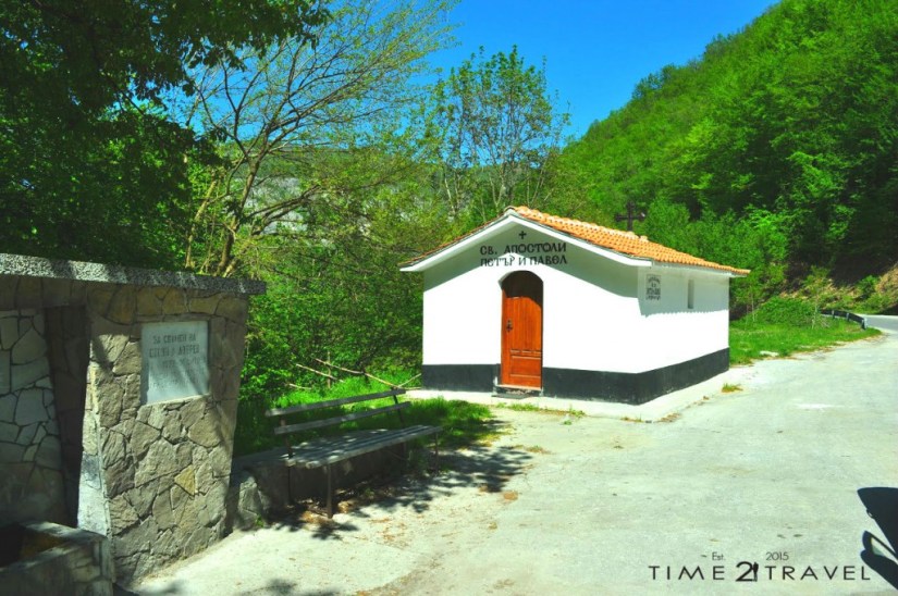 По пътя към Кръстова гора by Bogdana Momchilova - Ourboox.com