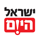 פלא by Yoav Paz - Ourboox.com
