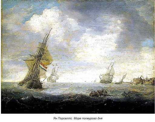 Book Samoylenko Misha by Misha Samoylenko - Ourboox.com