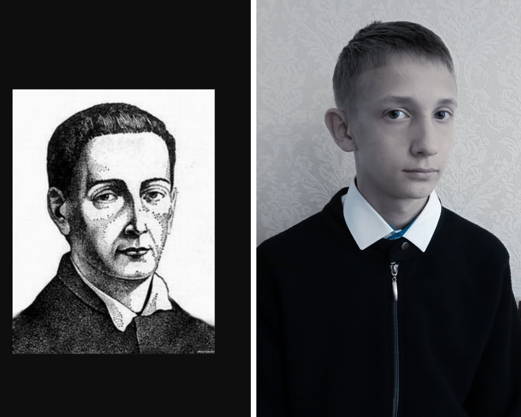 Творчий проєкт by Lina - Ourboox.com