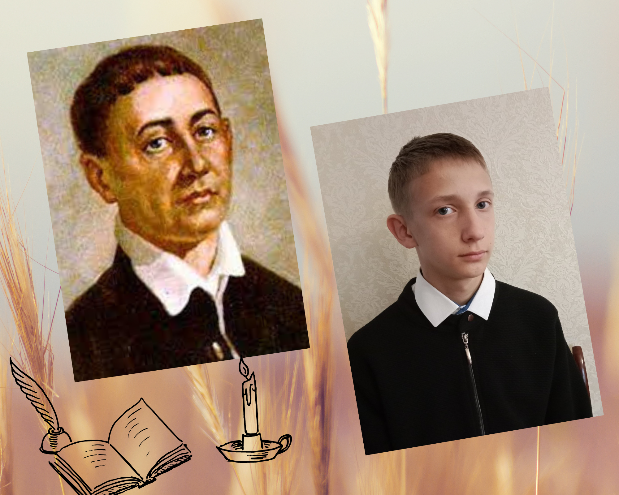 Творчий проєкт by Lina - Ourboox.com