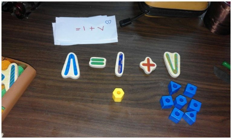 كتاب طريقة تعليم الأطفال الجمع في أفضل الوسائل لتعليم الصف الاول by samaralamour - Ourboox.com