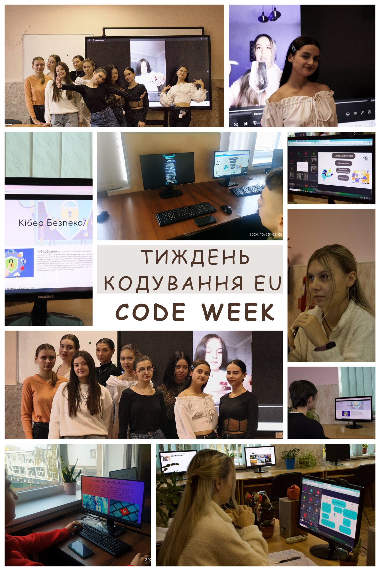 Кухні світу by Chorba Tetyana - Ourboox.com