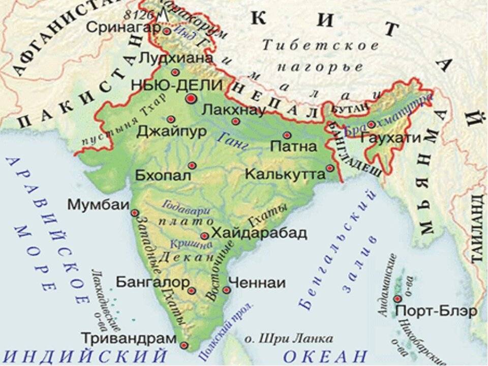 Индия загадочная и удивительная by Marina - Ourboox.com