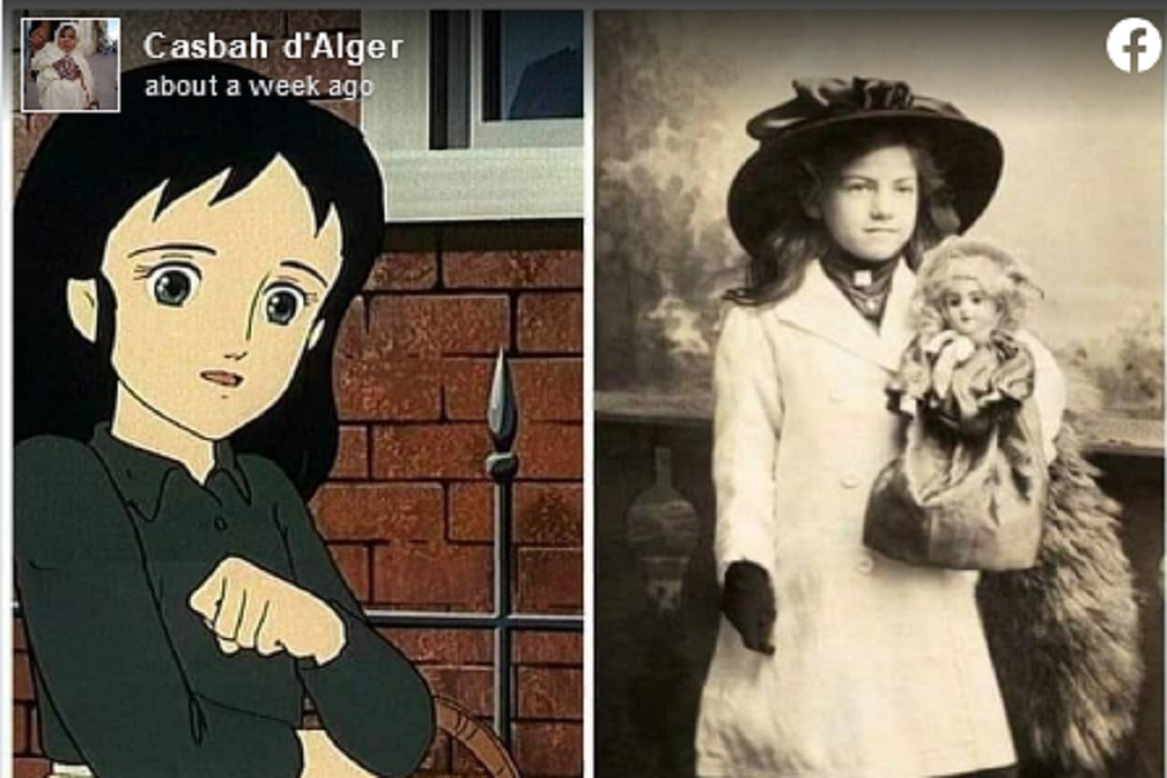 سالي by aleenzmero - Ourboox.com