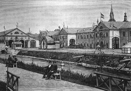 История Екатеринбурга by Fefilova Anastasiya Lvovna - Ourboox.com