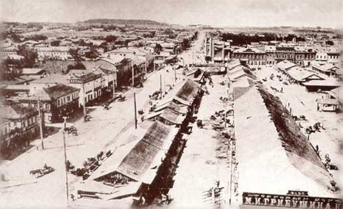 История Екатеринбурга by Fefilova Anastasiya Lvovna - Ourboox.com