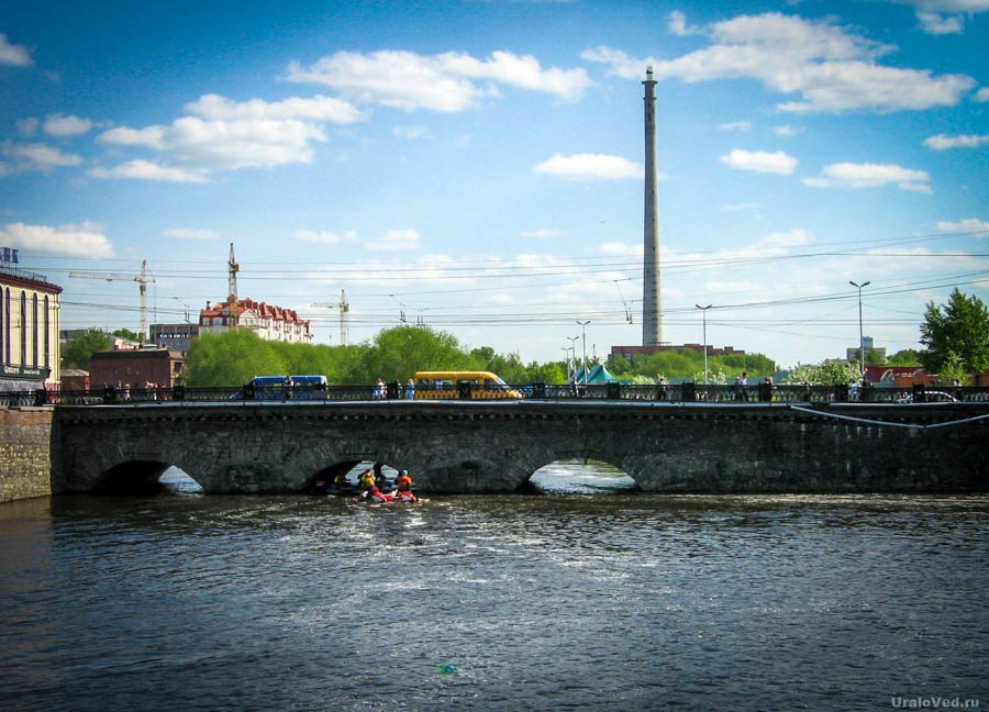 История Екатеринбурга by Fefilova Anastasiya Lvovna - Ourboox.com