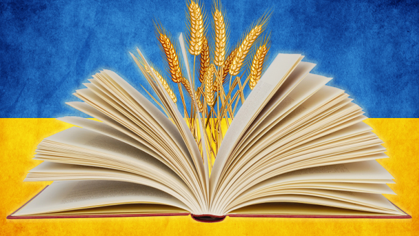 Культурно-освітнє життя by Maria Obuhova - Ourboox.com