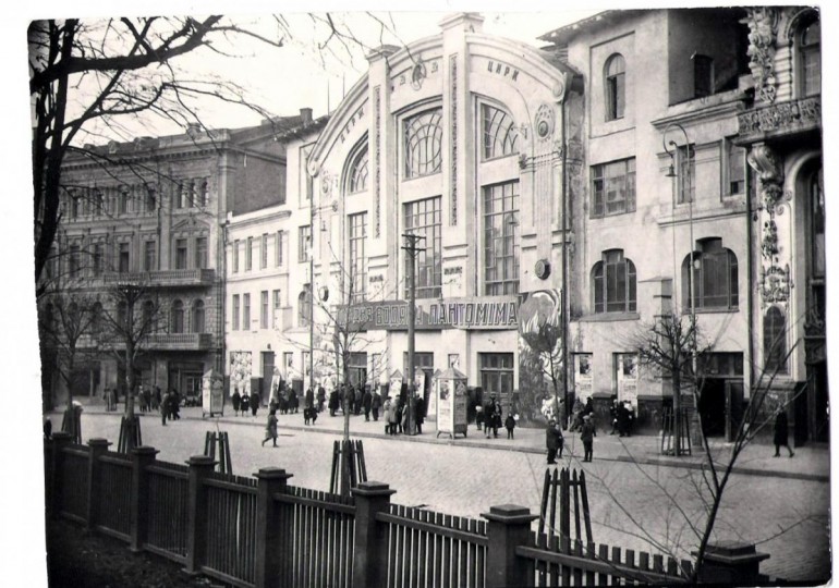 Культурно-освітнє життя by Karina Nenasheva - Ourboox.com