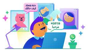 למידה מקוונת by Alaa hussien - Illustrated by Ala2 Rajeb Hussien - Ourboox.com