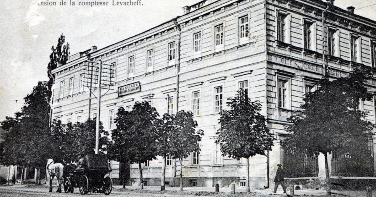 Культурно-освітнє життя by Karina Nenasheva - Ourboox.com