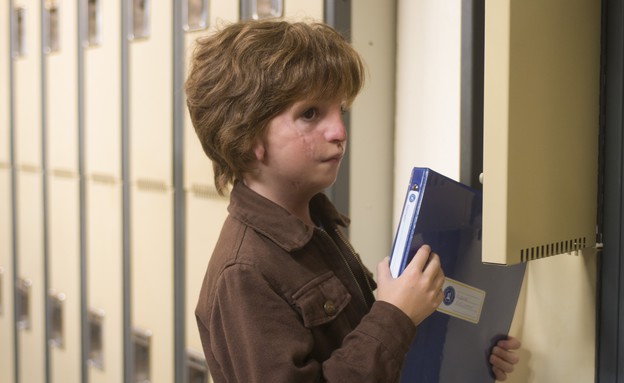 פלא by Yonatan Carmel - Ourboox.com