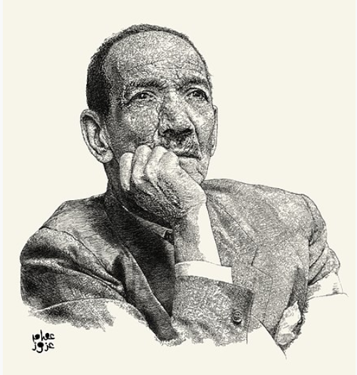 Love can effect the lyrics by leen handuklo - Ourboox.com