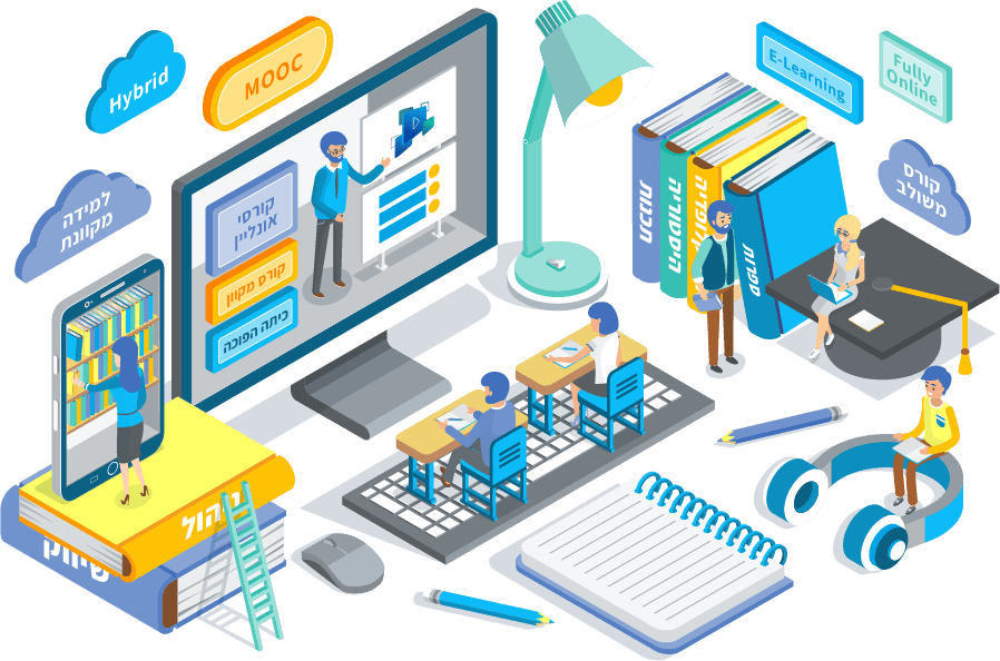 למידה מרחוק by ahmad qaadan - Ourboox.com