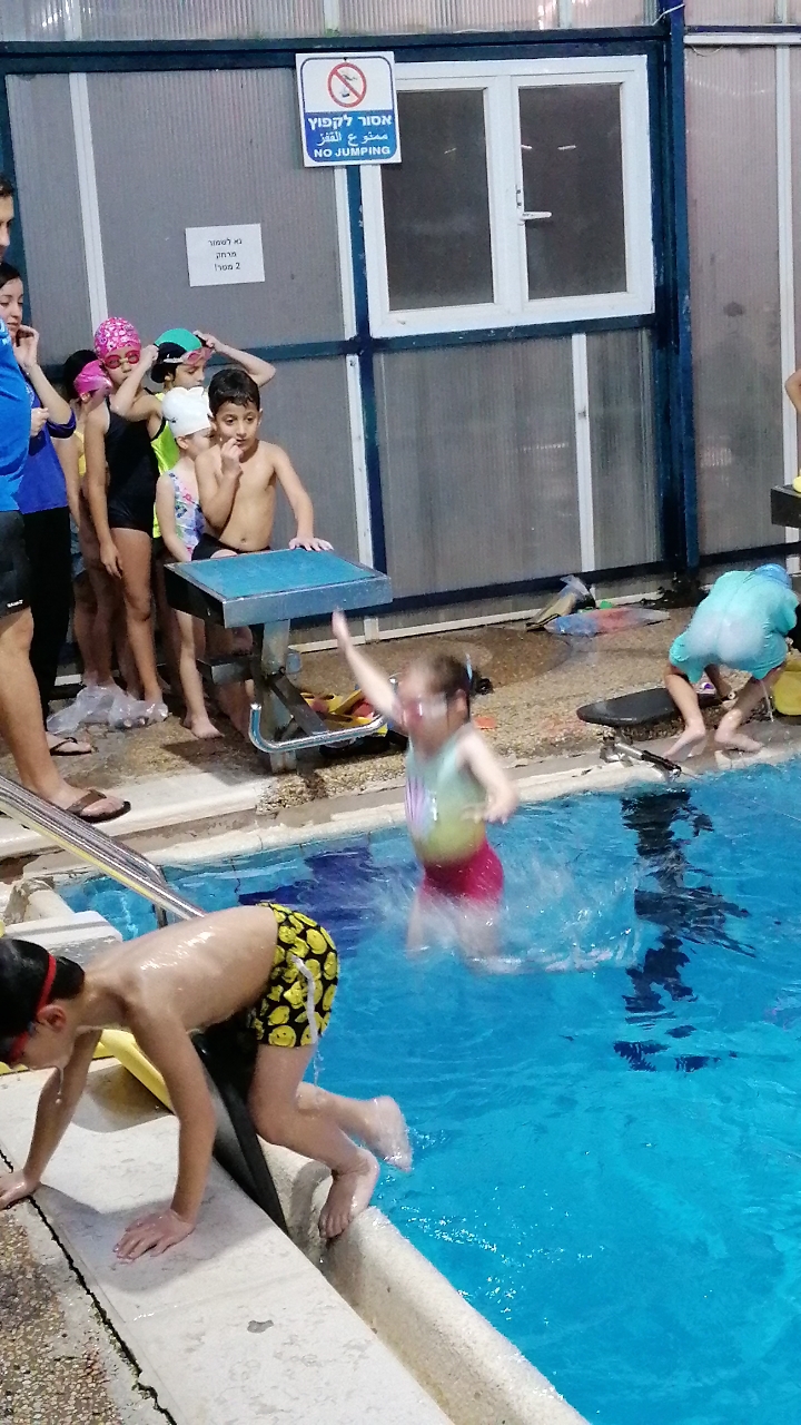 انا واخي by Reeman - Ourboox.com