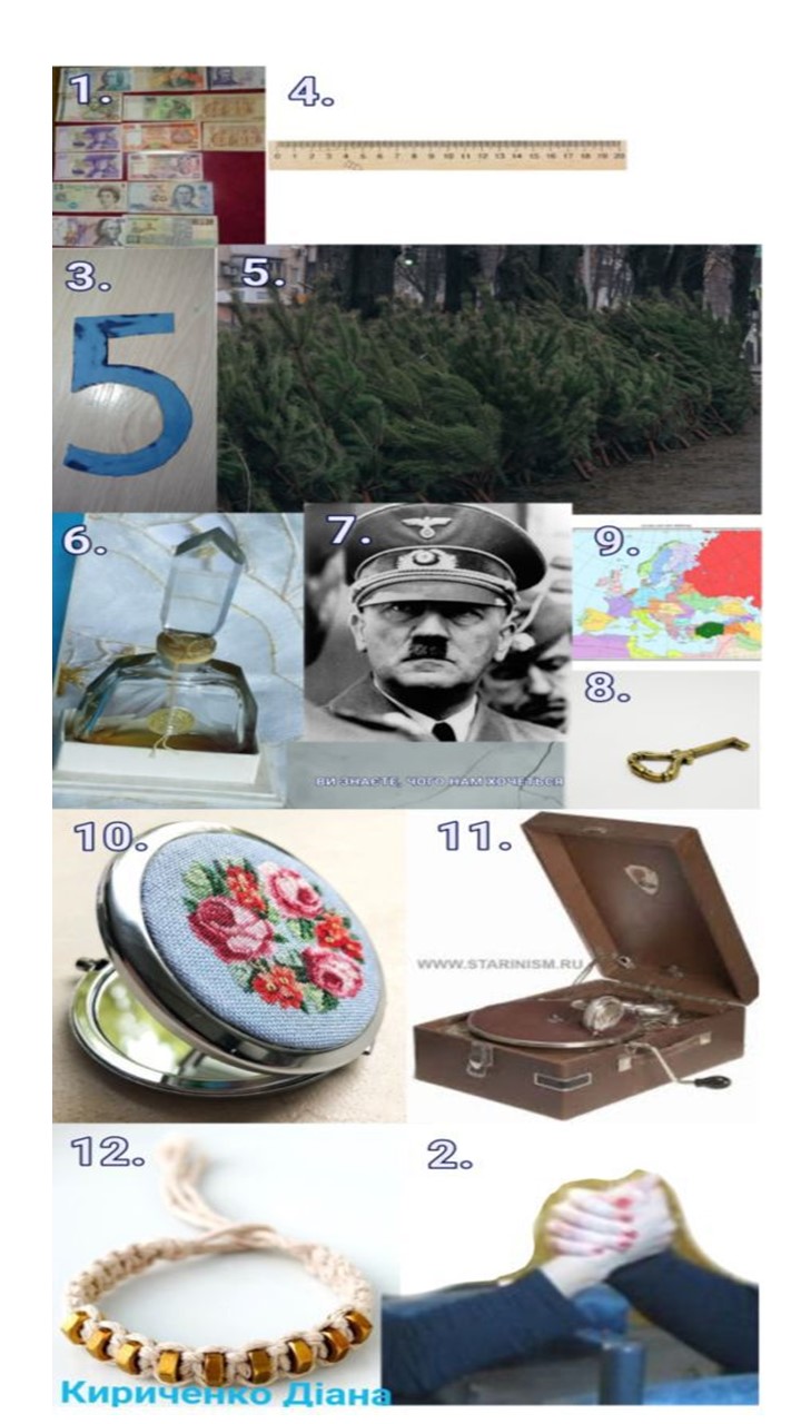 Вивчаємо твори Ульфа Старка “Маленька книжка про любов” by Valentina - Ourboox.com