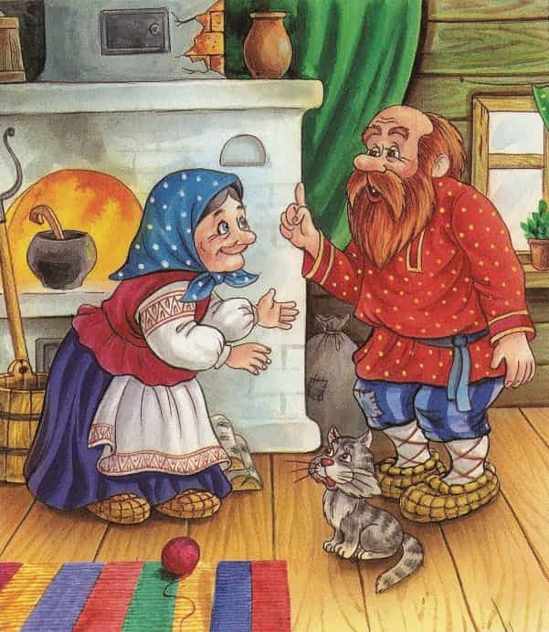 Колобок by Ivan Gudkov - Ourboox.com