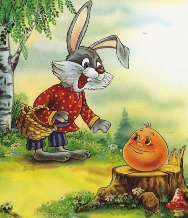 Колобок by Ivan Gudkov - Ourboox.com