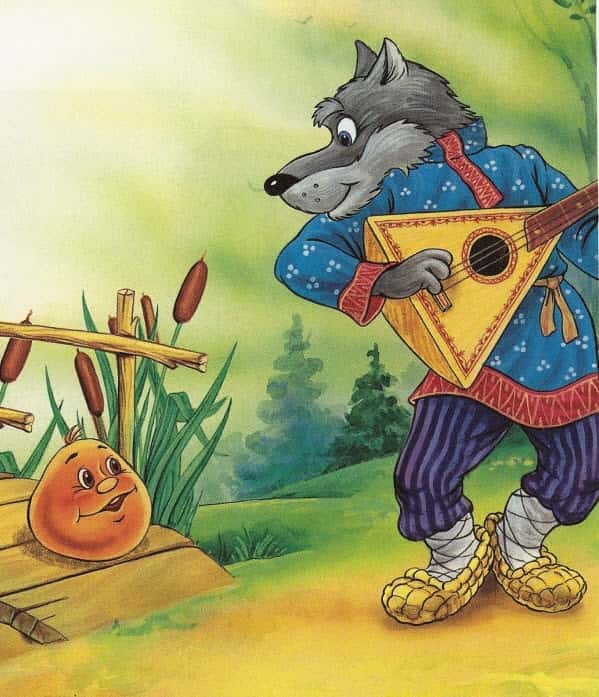 Колобок by Ivan Gudkov - Ourboox.com