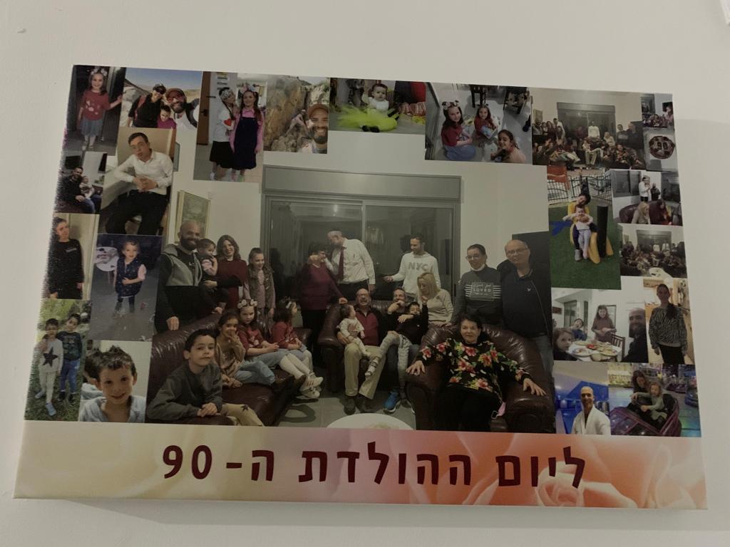 יהודית פרידמן by rotem shaiek - Illustrated by ויקי פרחמנקו ורותם סחייק - Ourboox.com