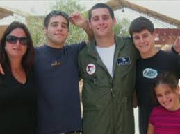 אילן רמון by amitbenamotz - Ourboox.com