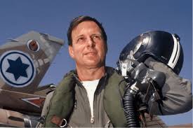 אילן רמון by amitbenamotz - Ourboox.com