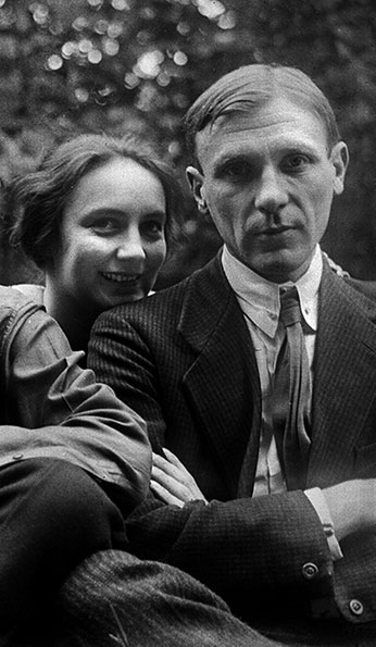 Булгаков by Kseni - Ourboox.com