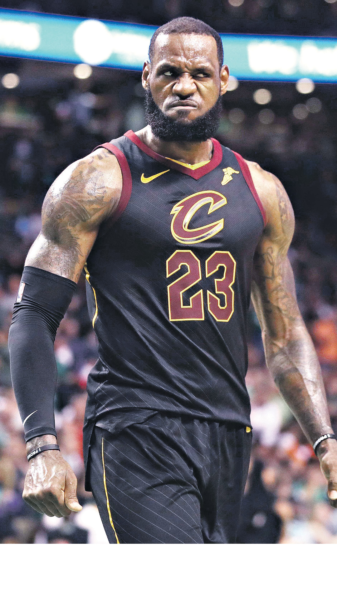 לברון גיימס by lyri - Ourboox.com