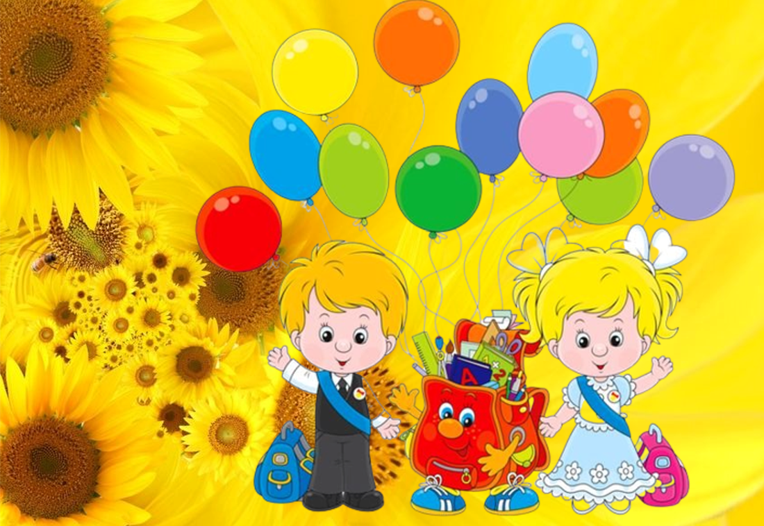 Інформатика 6 клас. Урок 16 by YelenaTur  - Ourboox.com