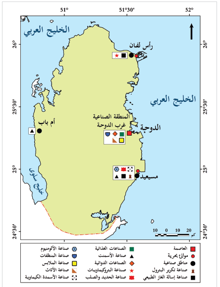 الصناعة فى دولة قطر by shaimaa - Ourboox.com
