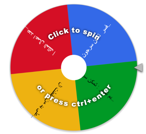 الصناعة فى دولة قطر by shaimaa - Ourboox.com